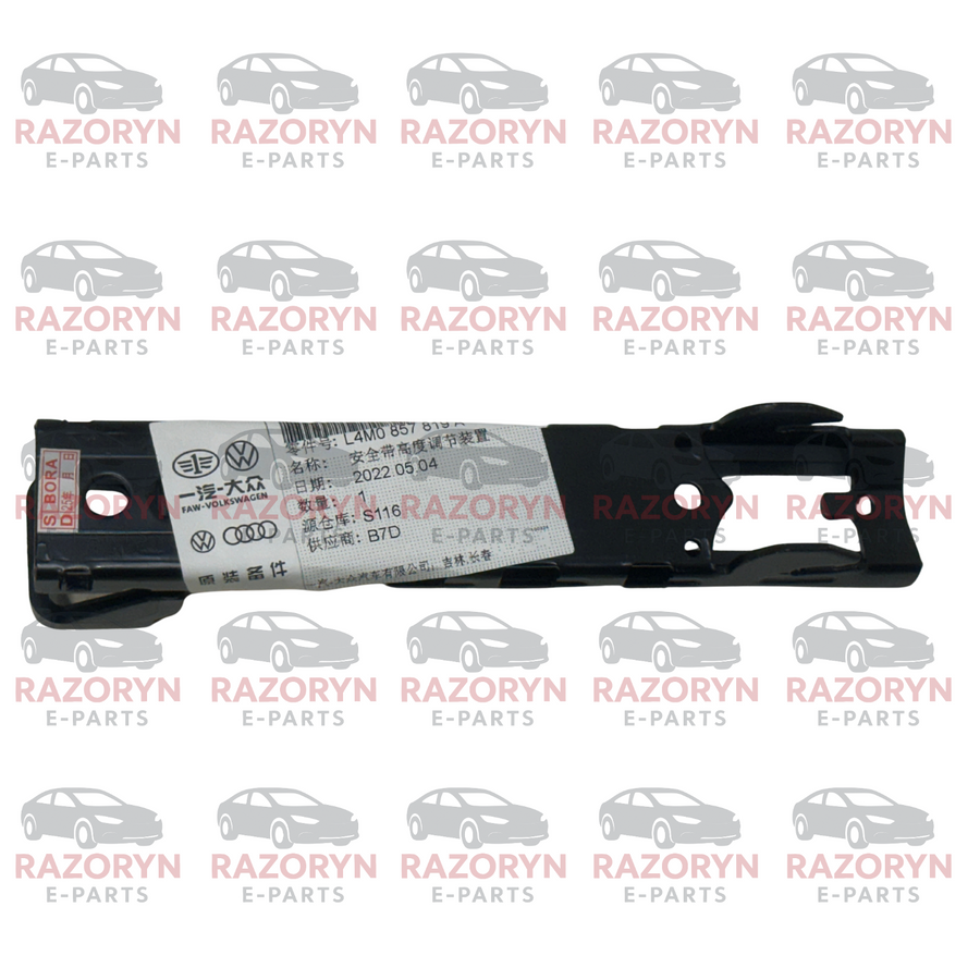 VW, AUDI, SKODA, SEAT, CUPRA Seatbelt Height Adjuster Bracket