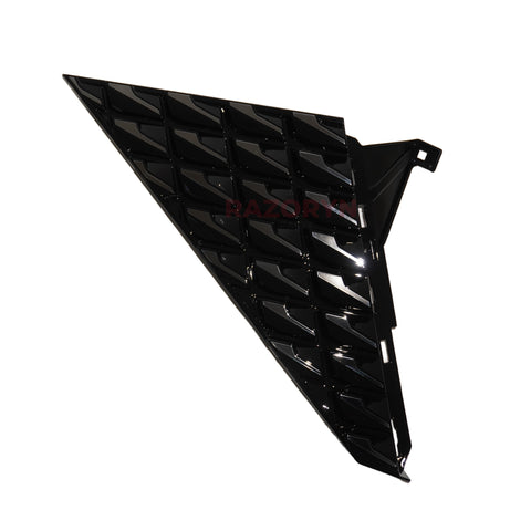 Nissan Qashqai 2025- Front Right Bumper Grille Trim